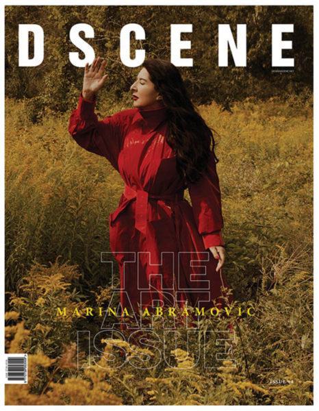 dscene Magazine